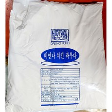 치킨파우더(대효 비엔나 5K) 치킨조미 식당용 대용량치킨파우더 치킨전문점 합리적 주력행사상품