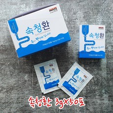 1+1 양생당 속청환 3g 25포 X 2박스 (총 50포), 50개