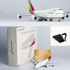 NG Lite 아시아나항공 비행기 모형 B747-400 다이캐스트 1:400, 1개, B747-400M 여객기(HL7421)