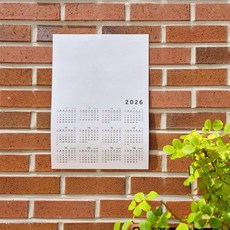 2026년 달력만들기 diy 무지달력 벽걸이 A3 캘리그라피 1P, 1장
