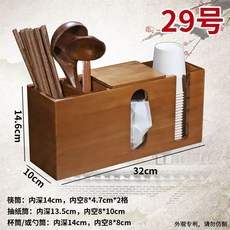 테이블 수저통 나무 일식집 종이컵 버전 4번 냅킨 4통 케이스, 1개, AA. 진한색 컵+종이+젓가락+숟가락