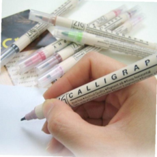 지그 캘리그라피 메모리시스템 MS 3400, 601 Coffee