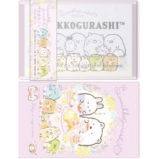 San-X 角落小夥伴 PP彩盒名片卡G 彩色名片卡 名片卡 彩名卡 名片, 1個, 8