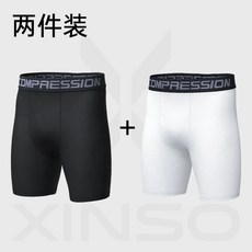 이너프로텍터 바이크 오토바이 보호대 쿨 무릎 보호대 라이더자켓 라이딩 수트 팬츠 팬츠 메쉬, D. XL, I. 5부 반바지 블랙+화이트