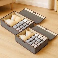 마벨인홈 커버형 칸 구분 속옷 양말 옷 정리함 대형 2개, 그레이, 1세트
