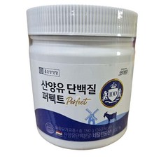 코어틴 산양유 단백질 퍼펙트, 150g, 1개