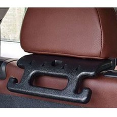 헤드레스트 자동 행거 핸들 후크 그립 의류 량 손잡이