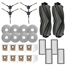 [호환] BNC INT 드리미 L10s Ultra 로봇청소기 소모품 물걸레 먼지봉투 필터 브러시 5종 풀 세트, 1세트, 26개입