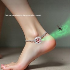 리치힐 성인모기퇴치발찌 모기차단 성인 패션 여름 야외 활동 캠핑 아로마, 패턴2 발찌+모기기피패치 10개, 1개, 1L