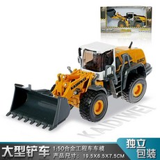 아스팔트 건설장비 피규어 모델 장비 트럭 장난감 미니어쳐 키덜트 선물 장식, D모델, 1개