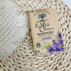 法國小橄欖樹 Le Petit Olivier 普羅旺斯草本超柔保濕香皂 250g - 特殊通路限量, 薰衣草,2023製, 1個