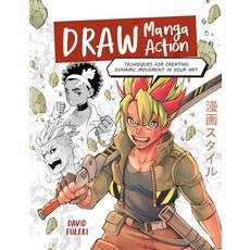 (英文圖書)Draw Manga Action: Techniques for Creating Dynamic Movement in Your Art 平裝版, David & Charles, 英文