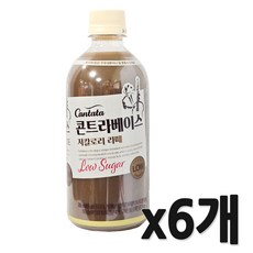 칸타타 콘트라베이스 저칼로리 라떼, 6개, 500ml