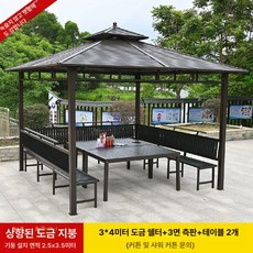 야외 원두막 정자 파고라 조립식 가제보 쉼터 마당 옥상, 3x4m 아연도금 3면 좌석+테이블