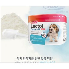 비어파 락톨(분유) 영양보충 퍼피 250g*온라인최저가*, 곡물, 250g