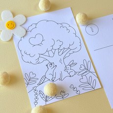 나무야사랑해 식목일 지구의날 쉬운 색칠 엽서 도안 편지쓰기, 1개