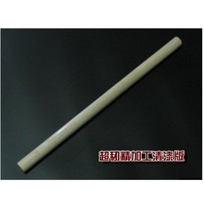 廣隆 白蠟桿 經久耐用, 1個