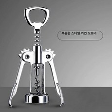 반자동 와인 오프너 와인따개 병따개 코르크 병따기, 1개