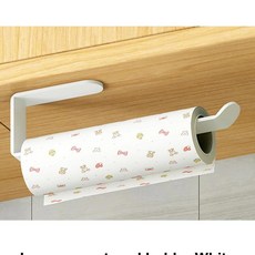 주방 종이 타월 홀더 접착 티슈 걸이 화장지 디스펜서 캐비닛 보관 냅킨 랙 욕실, 1개, 7. Long White