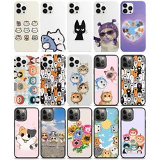 갤럭시 A13 LTE 와이드6 반려묘 고양이 케이스 범퍼 하드 카드도어 2장수납