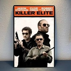 엘리트 영화 금속 포스터 수집용 주석 표지판 크기, 1. aluminum sign