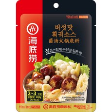 하이디라오 훠궈소스 버섯맛 탕용 100g x 3개