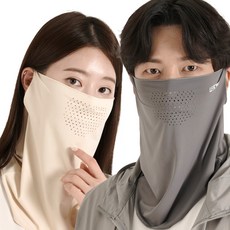 르포스 자외선차단 쿨 스포츠 골프 마스크 1+1, 스킨베이지+다크그레이, 1세트