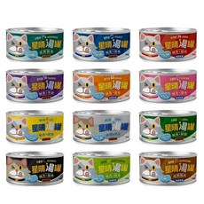 CatFeet 星晴 貓湯罐【24罐組】70g 無穀 適口性佳 全齡貓, 1個, 金牛座(鮪魚+牛肉),超取限一箱