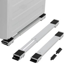 바가 있는 LUCKUP 헤비 듀티 가전 롤러 가능한 세탁기 스탠드 가구 롤러 냉장고용 이동식 냉장고 베이스 슬라이더 및 건조기 지원 660파운드 흰색, 화이트