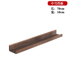 一字板置物架 實木書架 擱板 牆上裝飾掛牆 簡約北歐房間