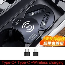 아우디 Q7 2020-2025/ 차량용 무선 충전기 확장 케이블 포함 듀얼 타입-C 고속 어댑터, 01 Style 2