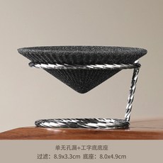 熱銷 古風茶具 納米陶瓷無孔茶漏 茶濾 創意茶葉過濾網 土樓泡茶神器 公道杯 茶具配件 茶具套裝 創意茶漏, 1個, 2單無孔漏+工字底底座