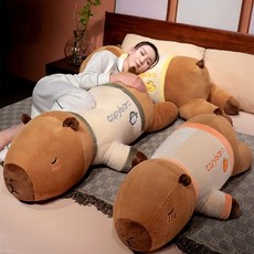 Arsjuo 카피바라 바디필로우 커버 안고자는 베개 대형 롱 쿠션, 그레이 그레이