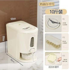 按壓式密封米桶 10公斤裝奶油色 防蟲防潮自動出米收納, 1個, 食品級材質硅膠密封圈可計時,5.0公斤裝奶油款送瀝水量杯, 奶油