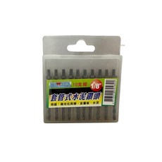 健樂 KATWA 10支組套管式水泥鑽頭 1/8/, 10支組, 套管式水泥鑽頭