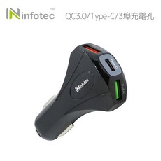 Ninfotec QC3.0 Type-C 三埠車用充電器 快速充電 多設備兼容, 黑色, INF-CC-102
