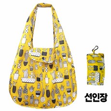 휴대용 미니파우치 장바구니 시장바구니, 옐로우 선인장, 1개