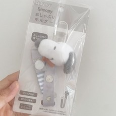 아카짱혼포 캐릭터 젖꼭지 홀더, G. 나비 넥