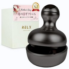 RELX 숙련 헤드 스패니스트 감수 헤드 스파 전동 두피 브러쉬 일본 기업 기획 IPX7 방수 스컬프 케어 3D 진동 휴식기 미용가전 무선 어머니의 날 선물 선물 스페이스 블랙, 상세페이지 참조, 상세페이지 참조