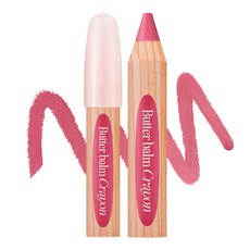 클리오 버터 밤 크레용 기획세트, 015 그레이프토핑, 1개