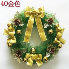 臺灣出貨 聖誕節裝飾品聖誕花環門掛4050釐米加密藤條櫥窗裝飾鬆果花環圈 JTRU, 40cm松針花環A款（送掛鉤）, 1個