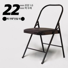 필라테스의자 요가 체어 기구 스트레칭 리포머 필라테스, 블랙 22mm튜브직경1.0mm벽두께, 1개