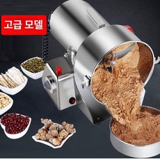 곡물 분쇄기 마늘 양념 고추가루 가루 업소용 믹서기, 디럭스 모델 304 스테인리스 스틸, 기본 색상