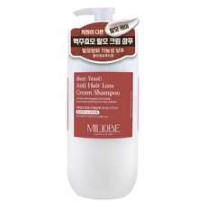 밀로베 맥주효모 탈모 크림 샴푸 블라썸프루티향, 1개, 500ml