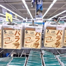 오너 바라사 헤라 떡붕어 중층 내림낚시바늘, 1개, 22개입