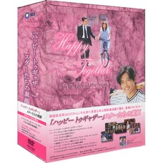 DVD (한정특가) 해피투게더 (Happy Together)-이병헌 송승헌 김하늘 전지현 조재현 차태현