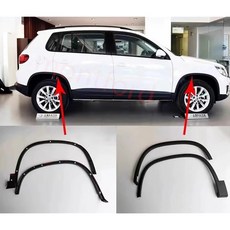폭스바겐 티구안 11-16 자동차 휠 펜더 플레어 익스텐션 호환, 1세트