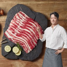 알렉스 우삼겹구이, 11개, 160g