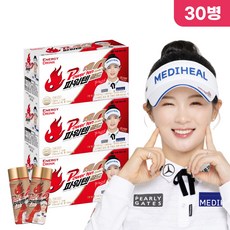 명문제약 파워텐 골드 피로회복 아르기닌 타우린 고카페인 에너지음료 100mlx30병, 100ml, 30병