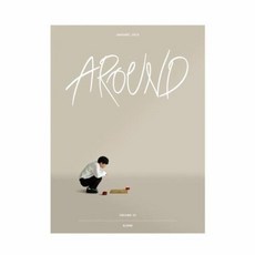 AROUND 어라운드 53 (월간) : 1월 [2018], 편집부